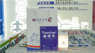 匠心賦能，助力傳承，致敬湘聯(lián)電纜全體內(nèi)訓(xùn)師！