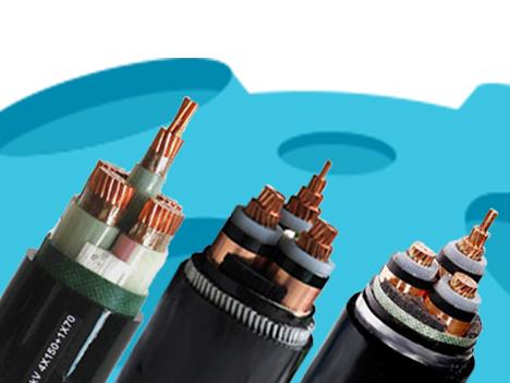 很多人都在用電線和電纜，但規(guī)格與型號(hào)你了解嗎?