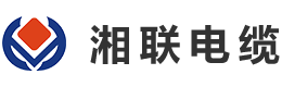 湘聯(lián)電纜的產(chǎn)品質(zhì)量如何？